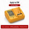 Совместим с зарядным устройством Dewalt 12V-20V DCB118 для литиевых батарей.