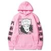 Sunman Jujutsu Kaisen Spell Back Battle Pop Print Hooded Spring Sweater Hoodie Men And Women