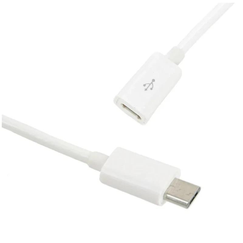 Удлинительный кабель Micro USB, спиральный спиральный кабель Micro USB 5Pin Male to Female для телефонов, планшетов, камер видеонаблюдения
