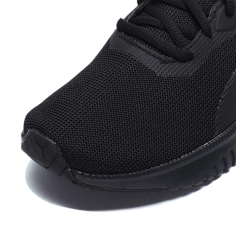 Puma Flyer Flex Unisex Running Shoes