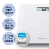 Omron Weight Scale White HN-300T2-JTW Smartphone linked Automatic data transfer Automatic recognition Start measuring just by riding Simple and stylis