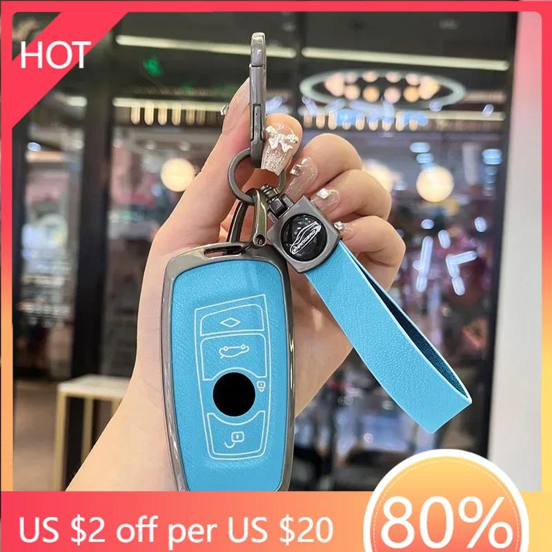 Styling Mouldings Zinc Alloy Car Remote Key Case Cover Shell For BMW 1 3 5 7 Series X1 X3 X4 X5 F10 F15 F16 F20 F30 F18 F25 M3 M