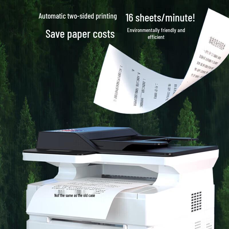 Deli M2500ADN Multifunction Monochrome Laser Printer CN plug (adapter included)