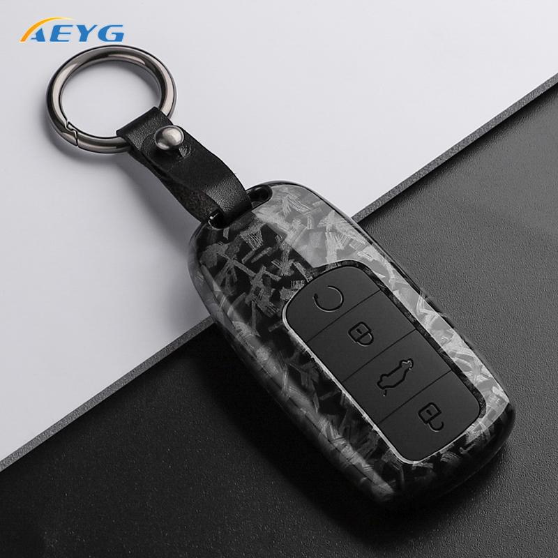 Чехол-держатель для ключа автомобиля из углеродного волокна ABS для Chery Tiggo 8 Plus 8 Pro 7 Pro Arrizo 5 Plus Защищенный держатель Аксессуары для брелока Сумка
