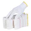 Cotton Work Gloves, 20 Pairs, Thick White Cotton Yarn, Non-Slip, Durable for Construction Sites And Industrial Work, Protective Gear for Laborers