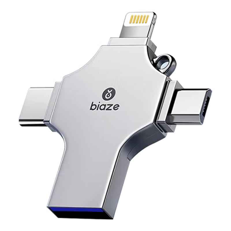 BIAZE Универсальный USB-накопитель с несколькими интерфейсами