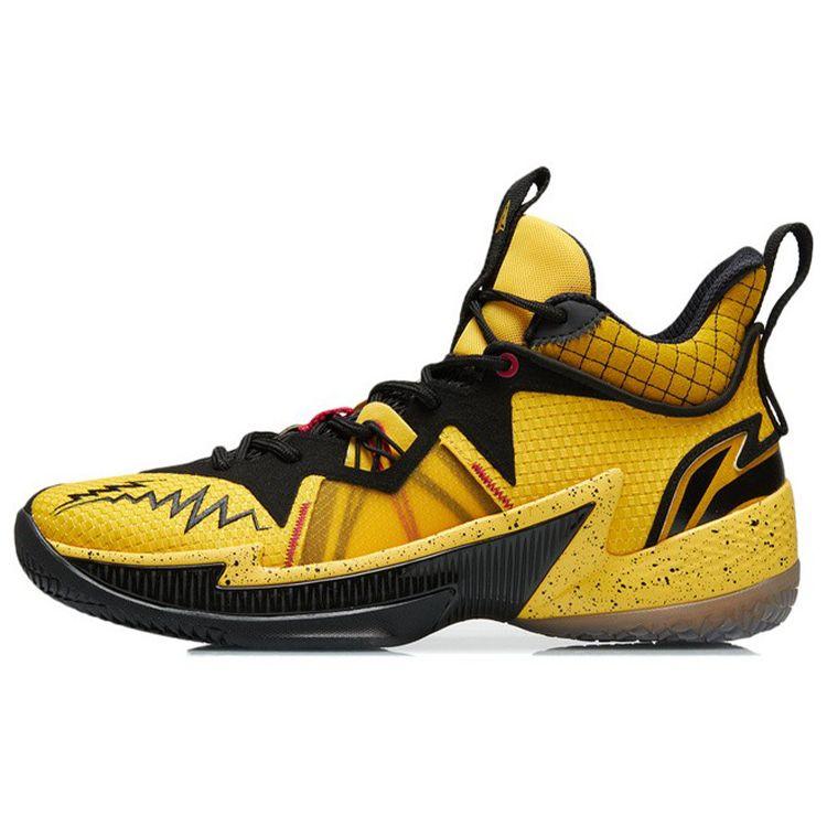 Li Ning Competition Wear Resistant Non Slip Mid Top Basketball Shoes Men Sneakers Yellow Black ABAR083-6