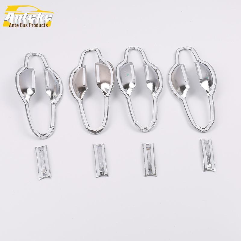 Compatible with 19 Territory Models, This Anti-scratch, Wear-resistant Car Door Bowl Protective Film and Ring Offers Enhanced Durability and Style.