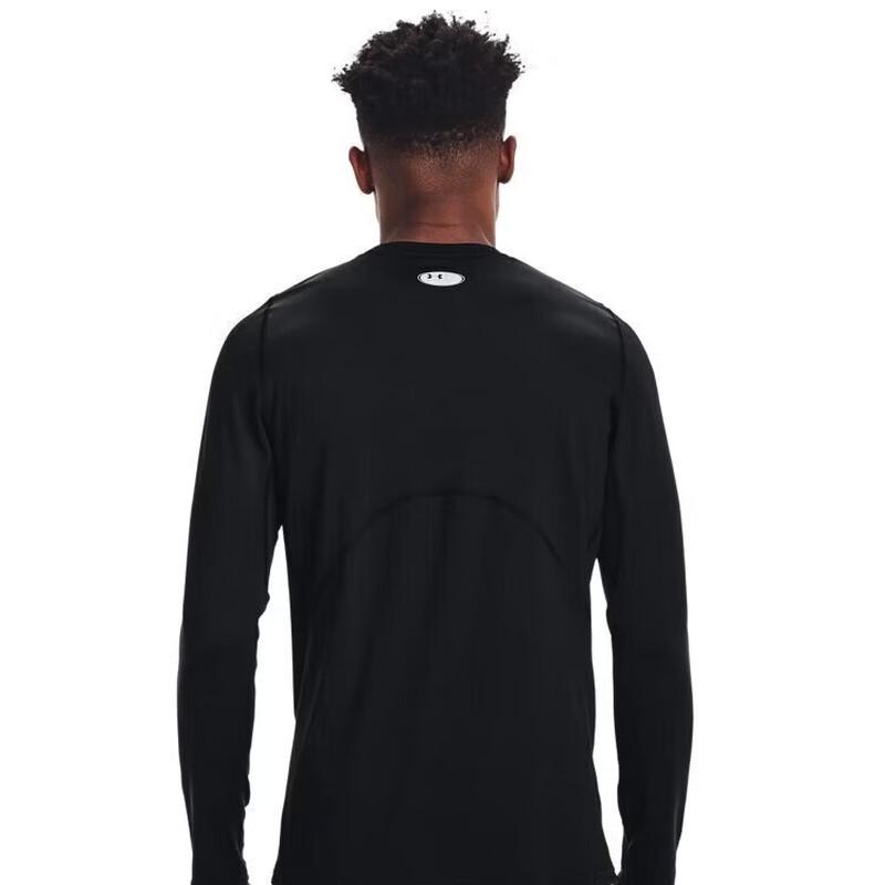 Under Armour UA Armour Men's Training Long Sleeve T-Shirt