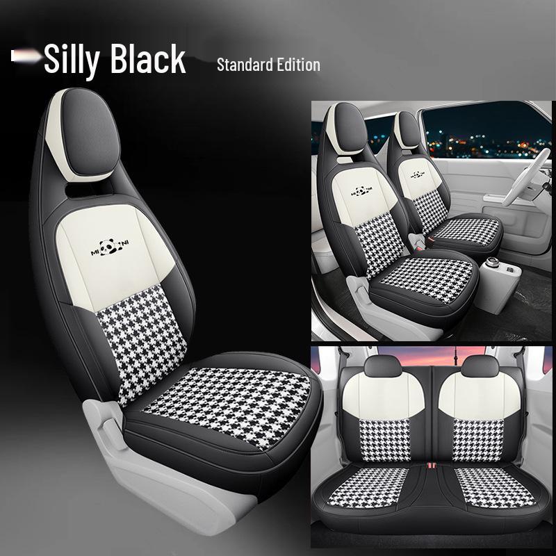 JXS Geely Panda MINI Автокресло Спортивная кожаная подушка - Все сезоны