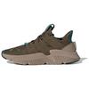 Originals Prophere Fabric Synthetic Leather Comfortable Versatile Low-Top Lifestyle Casual Shoes Unisex Casual Shoes Green IH2212