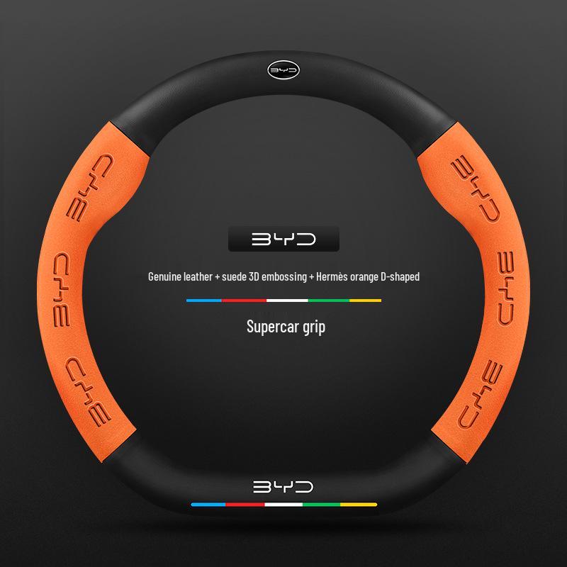 3D тисненая кожаная оплетка на руль для BYD: Династии Цинь, Хань, Тан, Сун, Юань, e2, Разрушитель, Модели Дельфин