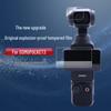 Защитное стекло и защита объектива для стабилизатора DJI Pocket 3