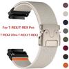 Новый нейлоновый ремешок для часов Amazfit T-rex 2 3 Watch Ultra Эластичная спортивная петля Браслет на запястье Correa Для Amazfit Trex Pro T Rex