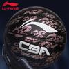 Li-Ning CBA Модный Баскетбольный