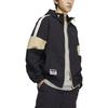 Adidas Оригинальная повседневная куртка с капюшоном и логотипом Colorblock, мужская верхняя одежда, черная HS1991