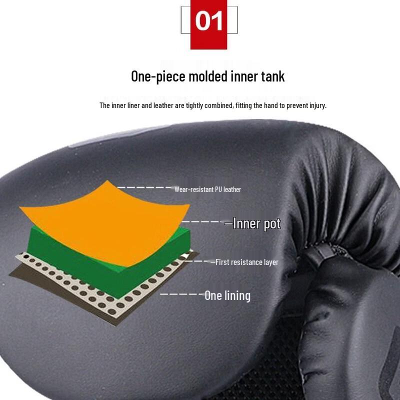Jingpai Professional Boxing Gloves