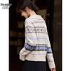 Женский вязаный кардиган в стиле Fair Isle на пуговицах
