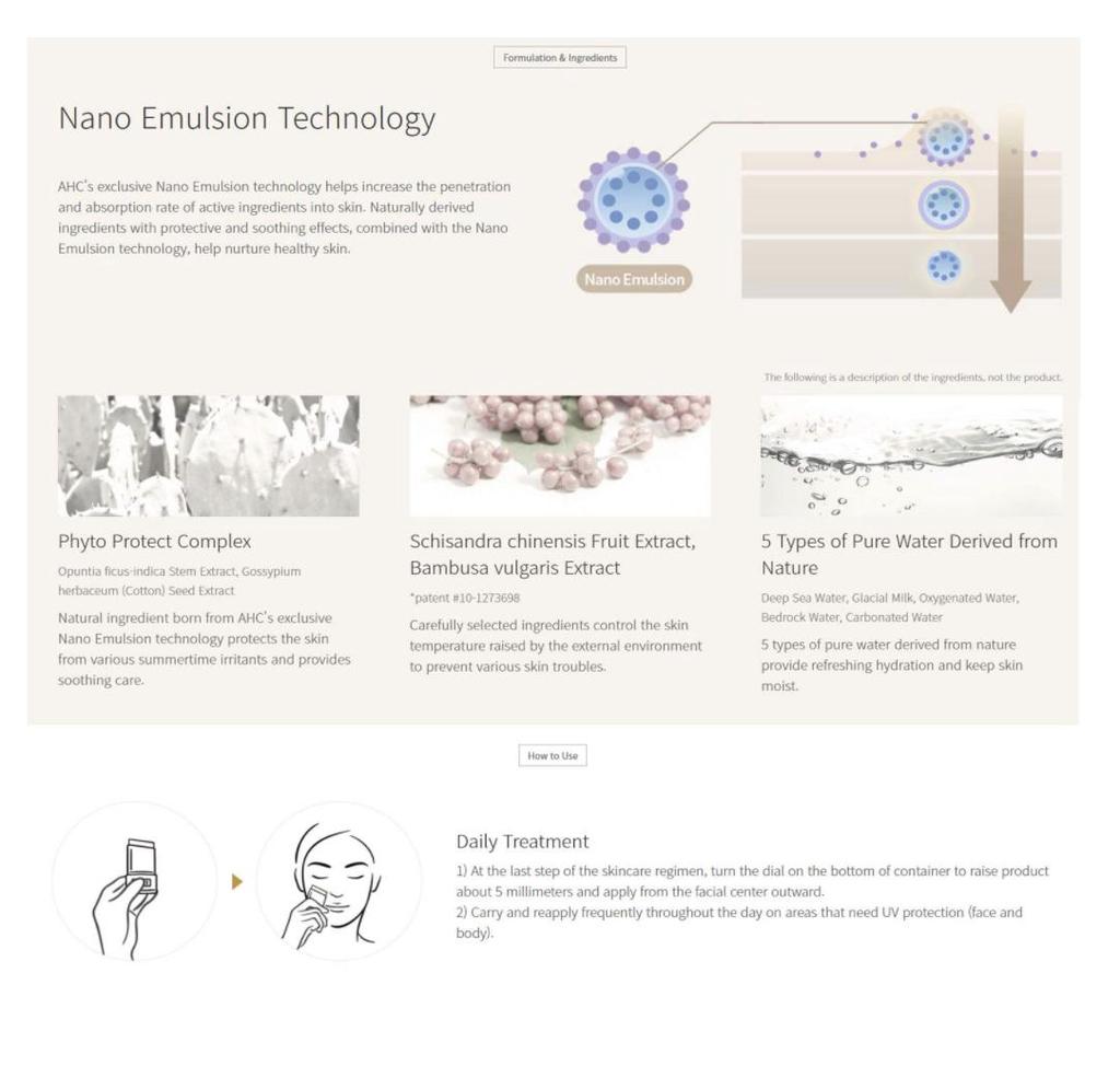 AHC Natural Perfection Double Shield Sun Stick SPF50+/PA++++ 22g (With The Patented UV IR Block Technology/Natural Ingredients) (Color Random)