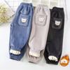 Autumn Winter Children's Plush Thick Warm Pants Baby Boys Pants Keep Warm Cute Bear Girls Trousers Kids Clothes