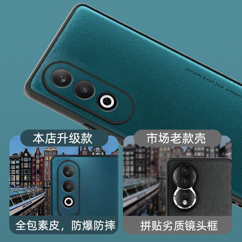 Применимо к чехлу для мобильного телефона OPPO K12, чехол с защитой объектива, полностью закрывающий, квадратный, из гладкой кожи, мягкий чехол K11X, защитный чехол, противоударный