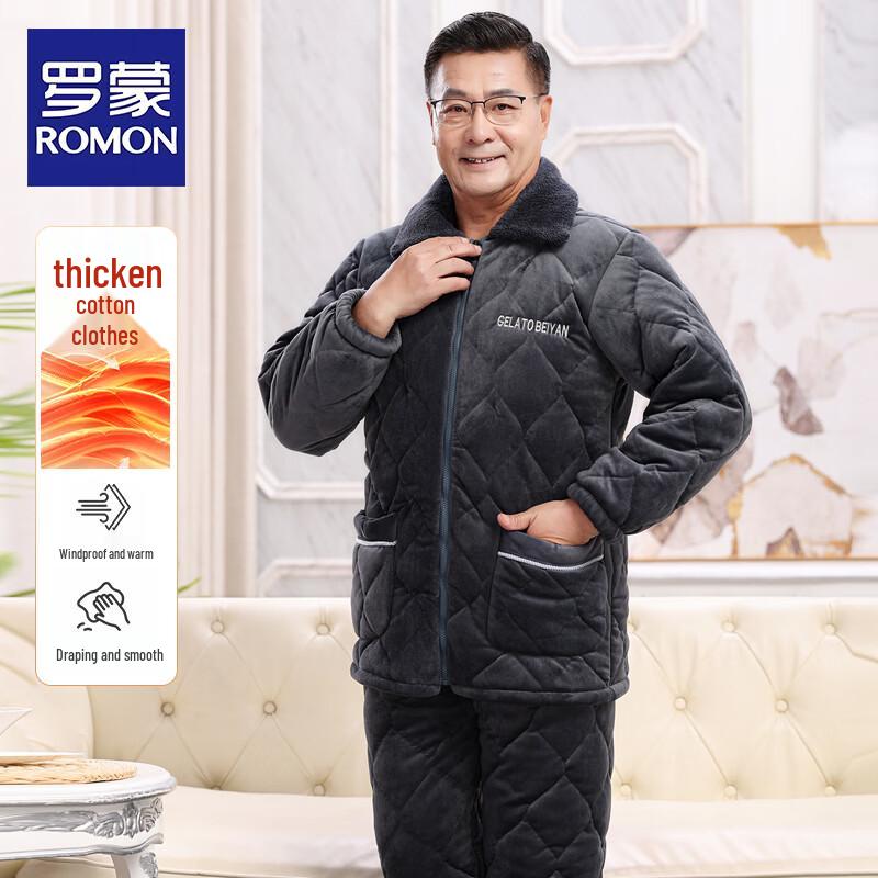 ROMON Мужской зимний утолщенный стеганый пижамный комплект из кораллового флиса