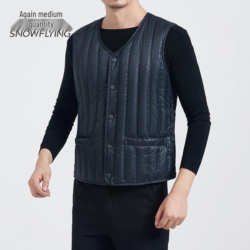 Мужской пуховый жилет Snowflying с защитой от ветра