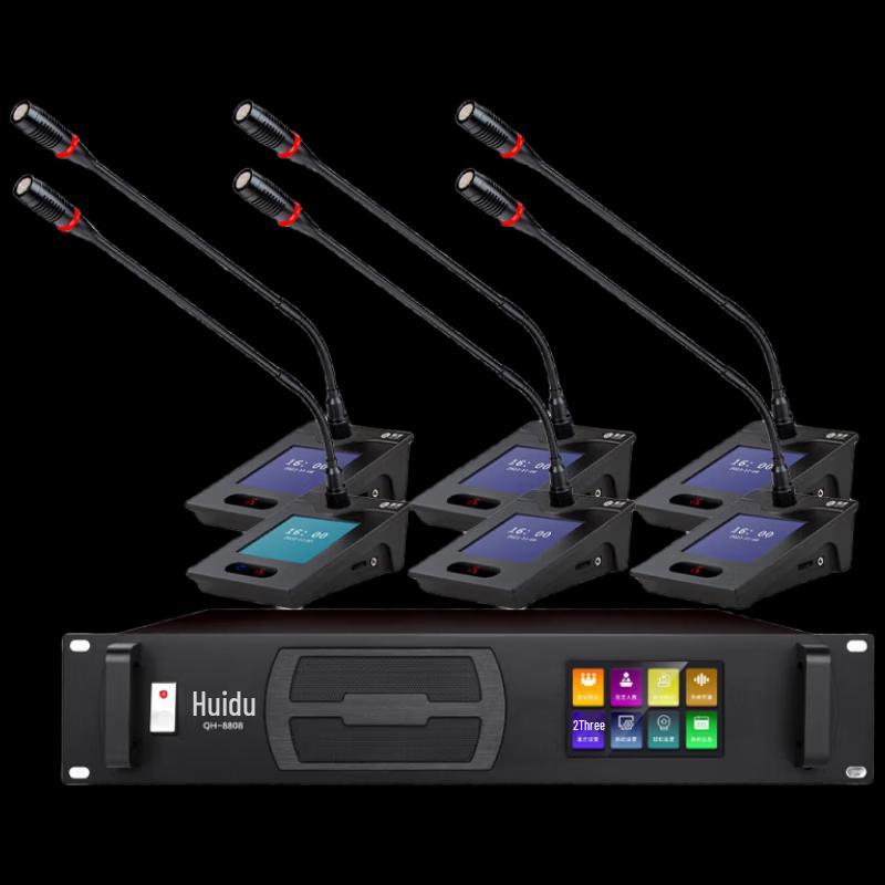 Проводная цифровая конференц-микрофонная система Huidu QH-8808S с видеослежением (Китайская версия)
