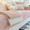 Диванная подушка в кремовом стиле Four Seasons, универсальное полотенце с полным покрытием, полностью завернутый чехол, вафельная высококачественная диванная подушка, нескользящая