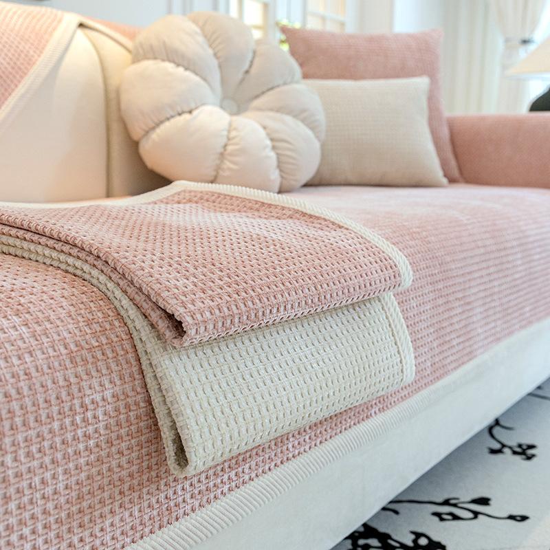 Диванная подушка в кремовом стиле Four Seasons, универсальное полотенце с полным покрытием, полностью завернутый чехол, вафельная высококачественная диванная подушка, нескользящая