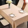 Hotel Wind Tablecloth Waterproof And Oil-Proof Leave-In Dining Table Cloth Hotel Tablecloth Household Coffee Table Cloth
