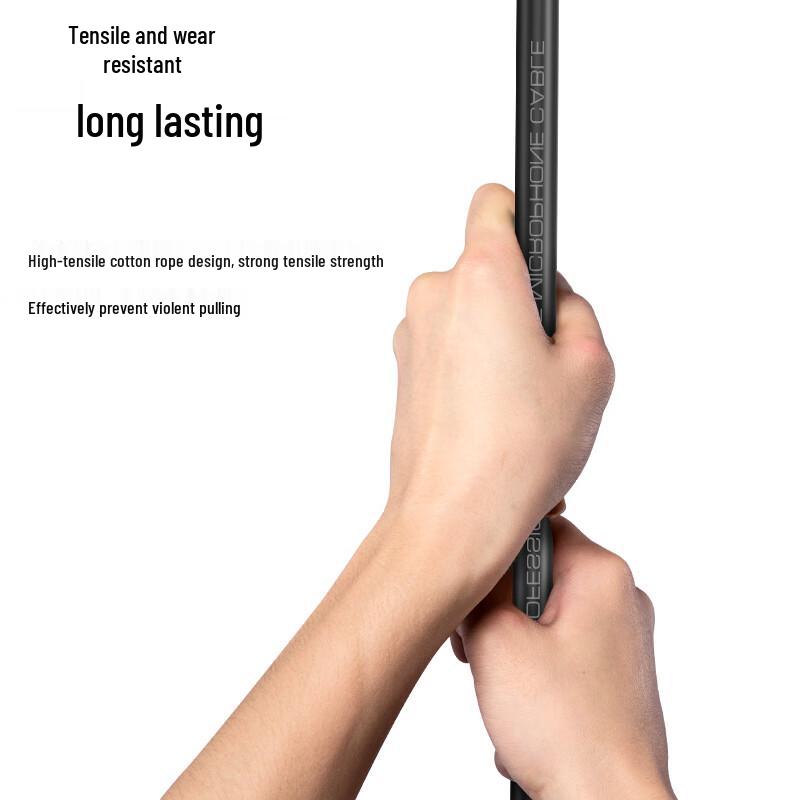 Boyang Audiophile Audio Cable