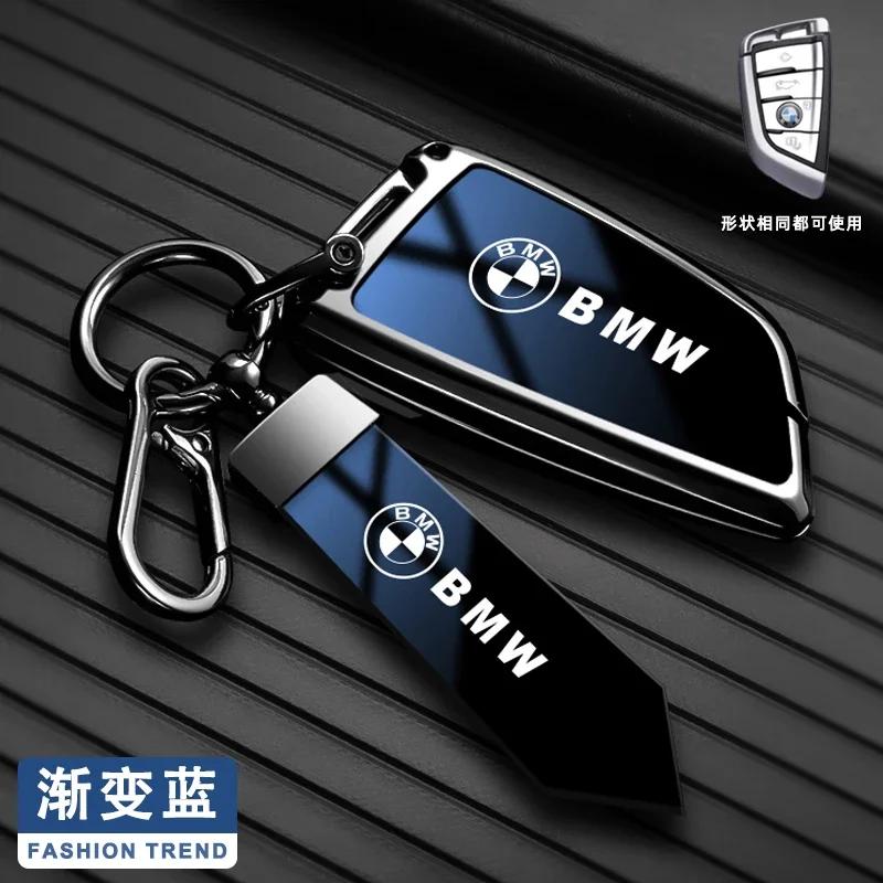 BAGF7 Car Sticker Hot For BMW Car Key Case Cover Fob For BMW F20 F30 F31 F34 F32 F36 G20 G30 F10 F11 F07 G11 X1 X3 F25 X4 F26 X5 F15 X