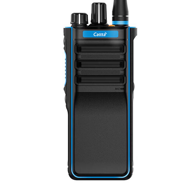 Caltta ZTE PH910Ex Digital Intrinsically Safe Two-Way Radio (CN version)