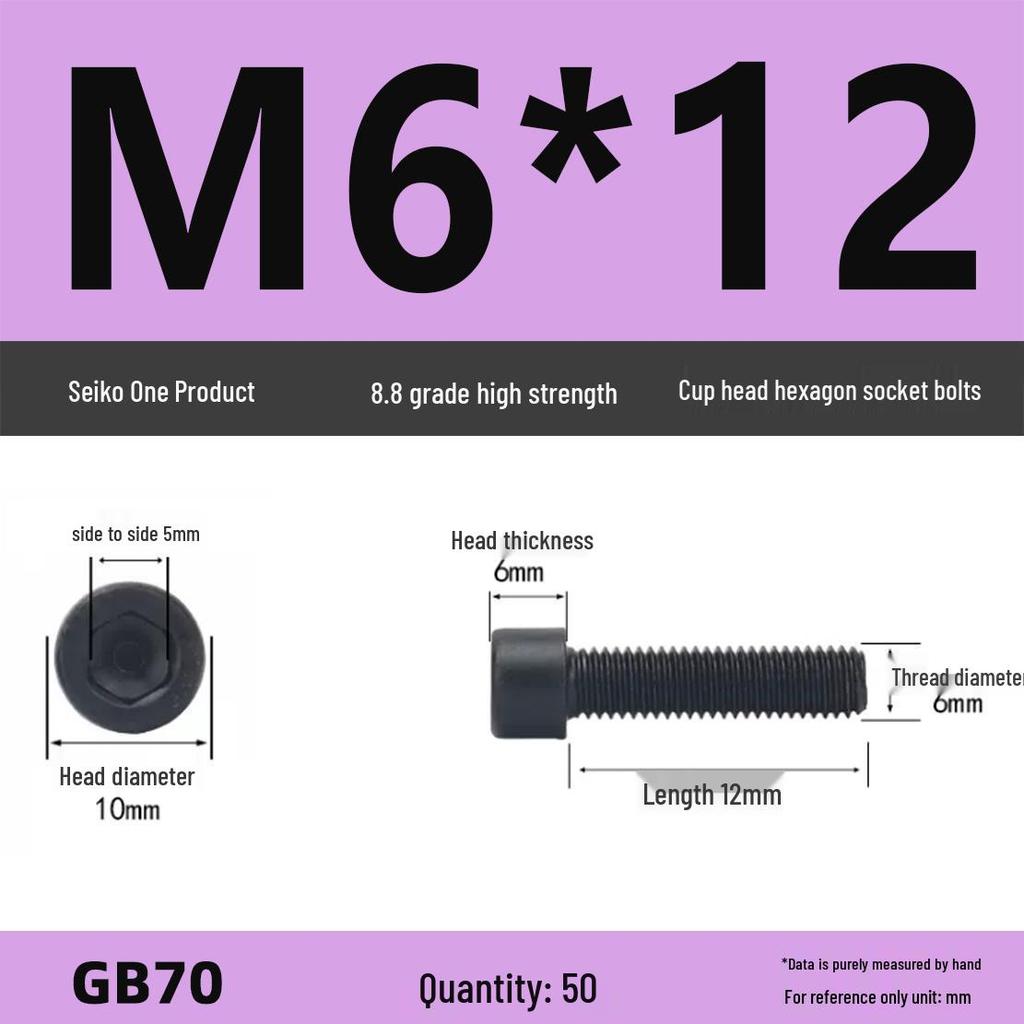 8.8 High-Strength Socket Head Cap Screw Bolt (M4-M16)