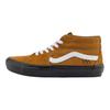 Vans Skate Grosso Универсальные Удобные Простые Низкие Кеды для Скейтбординга Унисекс Кеды для Скейтбординга Желтые VN0A5FCGY49