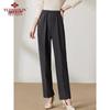 Yuzhaolin Mid-Aged Women's Spring Autumn Casual Straight Leg Pants Y243K2007