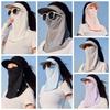Eye Protection Sunscreen Face Cover Solid Color UV Protection Veil Elastic Ice Silk Mask  Outdoor