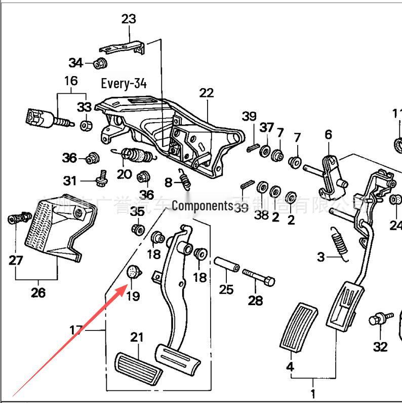 Premium Pedal Stopper 46505-SA5-000 for Acura CR-V, Avancier, Sedan, and Civic.