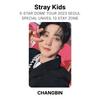 Stray Kids 5-ЗВЕЗДНЫЙ КУПОЛЬНЫЙ ТУР 2023 СЕУЛ СПЕЦИАЛЬНОЕ РАСКРЫТИЕ 13 ЗОНА ПРЕБЫВАНИЯ Официальная фотокарточка