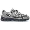 ASICS Gel Cumulus 16 TG 'Grey Black Pure Silver' (Unisex) Grey / Black / Pure Silver Running Shoes 1203A838 020