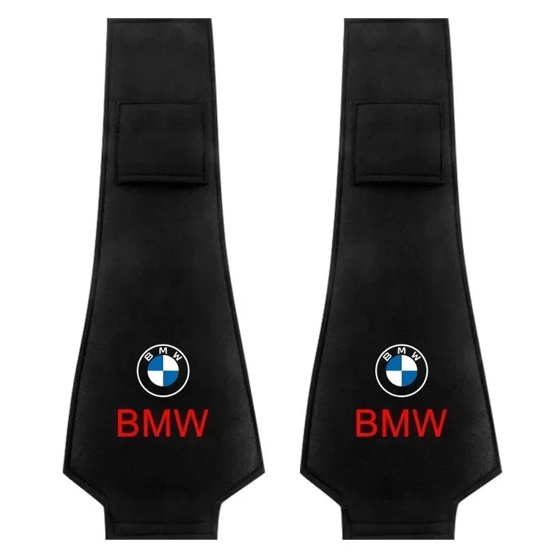 X4 X5 X6 2025 Автомобиль Для BMW 1/2 шт. Автоаксессуары Защитные чехлы на подголовник сиденья Для BMW M X1 X3 X5 X6 X7 E34 E36 E39 E46 F10 F2