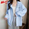 Warrior Women's American Style Hoodie Cardigan