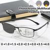 Business Multifocal Photochromic Reading Glasses Dual-Use For Both Near And Far Men Eyewear Anti Blue Light Presbyopia Glasses