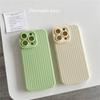 Модный чехол из ТПУ ярких цветов для iPhone 15 13 12 11 Pro Max 14 Plus 7 8 Plus X XS XR SE2 SE3, мягкий силиконовый чехол