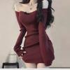 Wine Red Square Collar Knitted Dress: Waist-Hugging Autumn/Winter Sweater Skirt for Women, Perfect for Christmas.