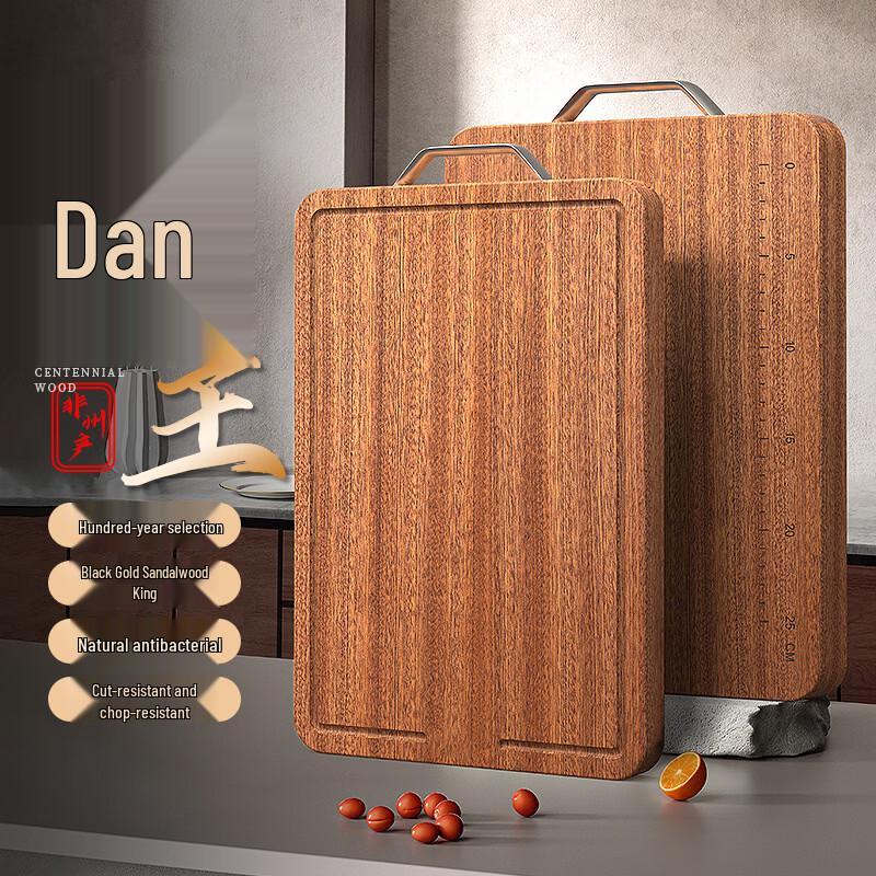 Bingyue Bainianling Black Ebony Solid Wood Cutting Board