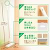 LEC Gekiochikun Lightweight Easy 3D Cushion 3D Insert Wiper, Head, Wiping, (Joint) / Floor-Adhering / Easy-to-Push