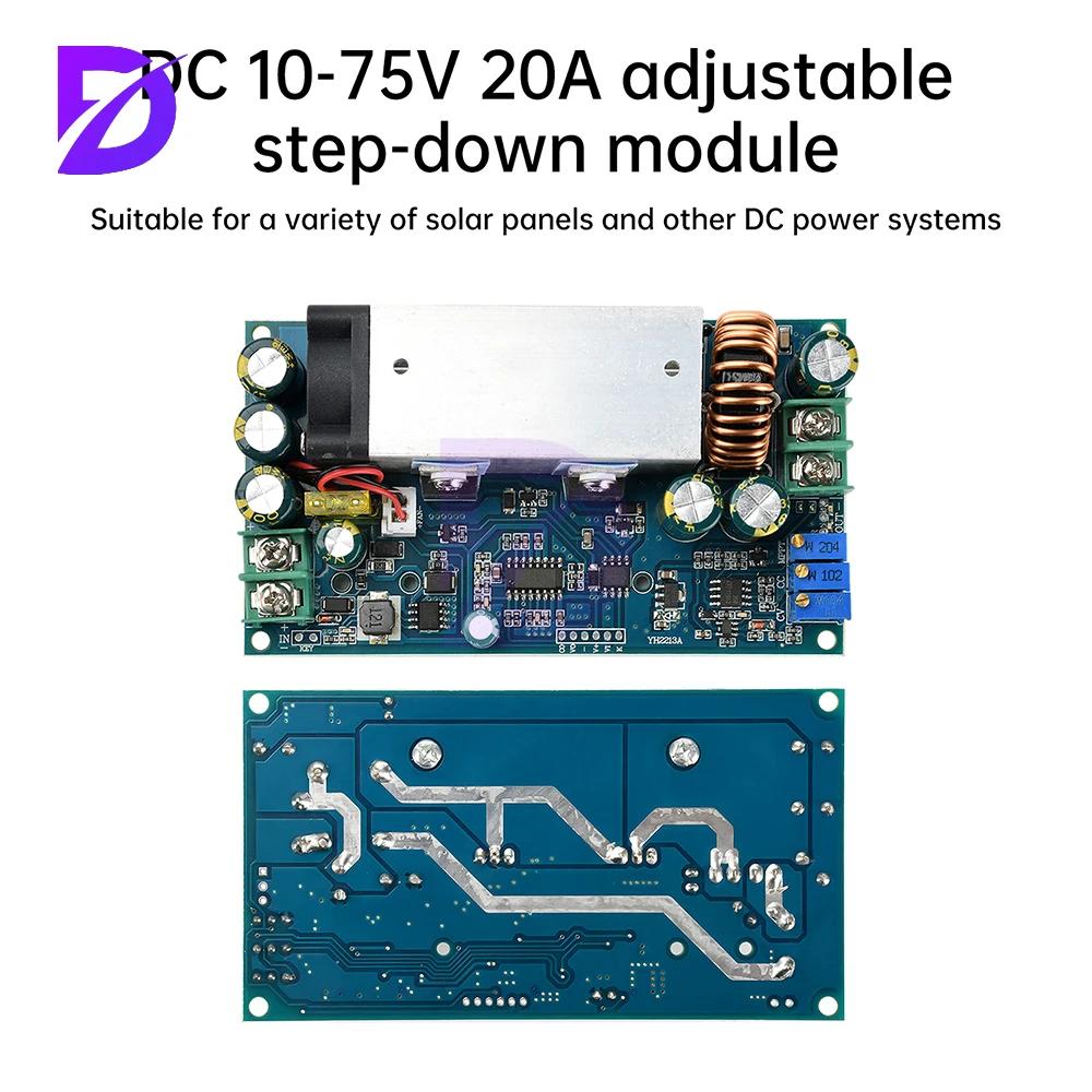 Регулируемый понижающий модуль DC 10-75V 20A MPPT для солнечной зарядки, модуль постоянного напряжения и постоянного тока с дисплеем