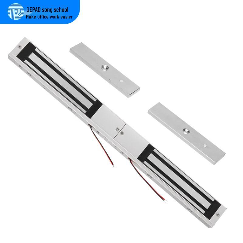 Gepai S-280S 280KG Fail-Safe Double Door Electromagnetic Lock CN plug (adapter included)